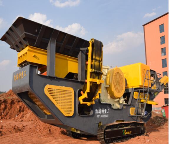 small mobile crusher for sale